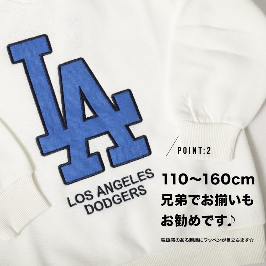 MLB トレーナー 起毛 長袖 キッズ 子供 男の子 ドジャース mlb DODGERS
