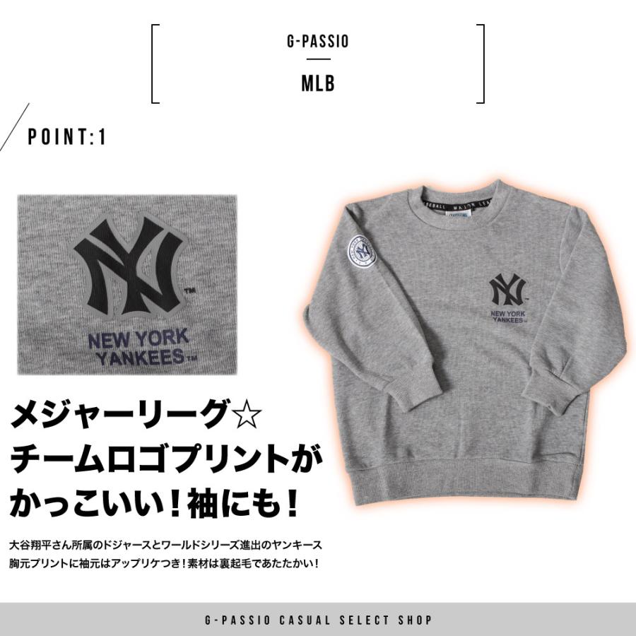 MLB LA DODGERS 裏起毛トレーナー　新品未使用品！ MLB トレーナー 起毛 長袖 キッズ 子供 男の子 ドジャース 大谷翔平