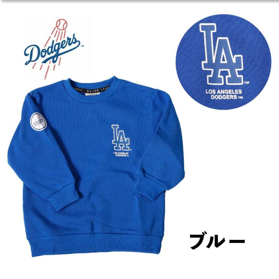 MLB トレーナー 起毛 長袖 キッズ 子供 男の子 ドジャース mlb DODGERS
