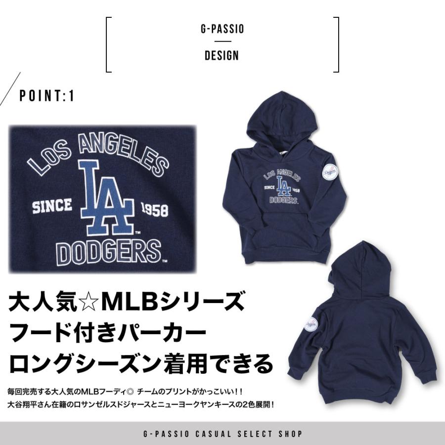 BOSS 子供服 キッズ セットアップ 大谷翔平 100サイズ 3点セット