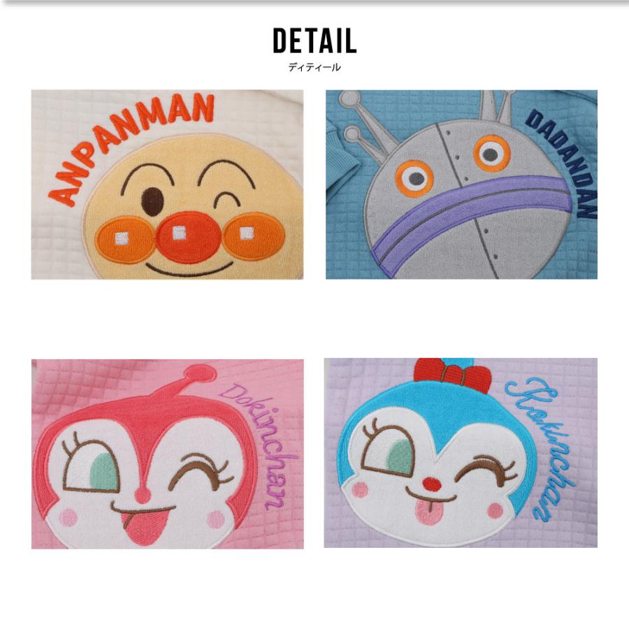 ANPANMAN KIDS COLLECTION（アンパンマンキッズコレクション