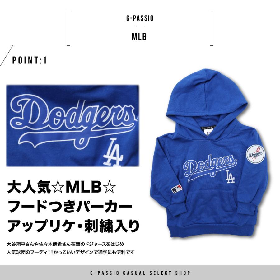 MLB パーカー 裏毛 長袖 キッズ 子供 男の子 ドジャース フード MLB パーカー 裏毛 長袖 キッズ 子供 男の子 ドジャース フード