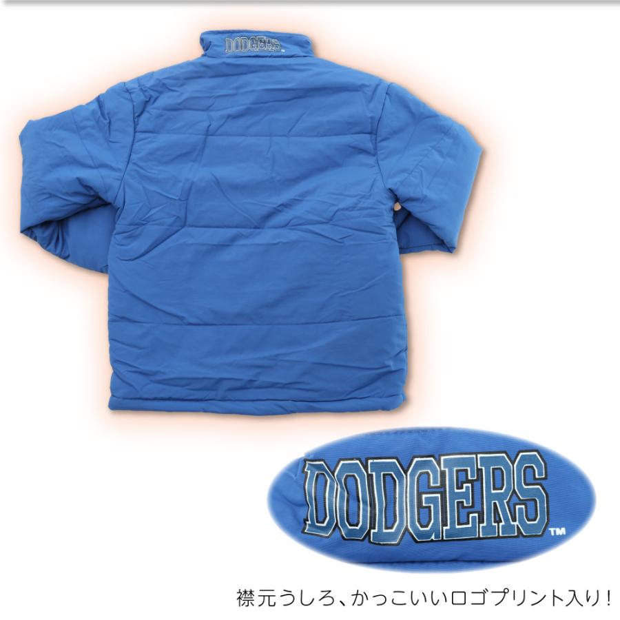 MLB ジャケット 中綿 アウター ダウン キッズ 子供 男の子 ドジャース