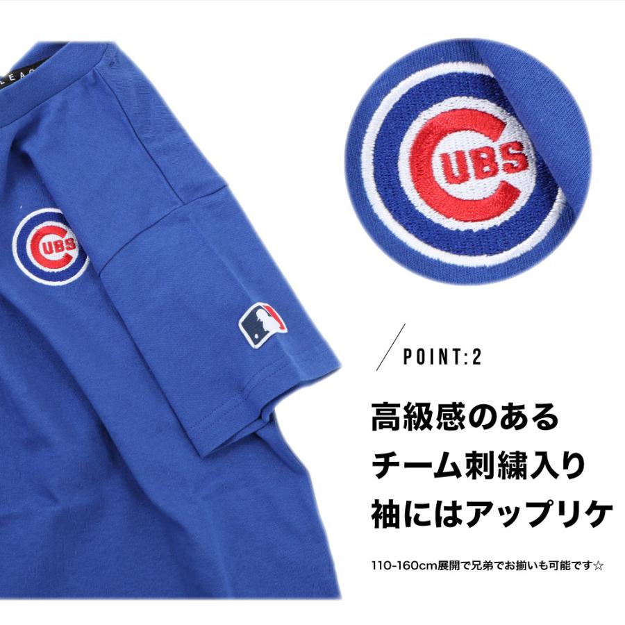 MLB MLB Tシャツ 半袖 キッズ 子供 男の子 ドジャース 大谷翔平 