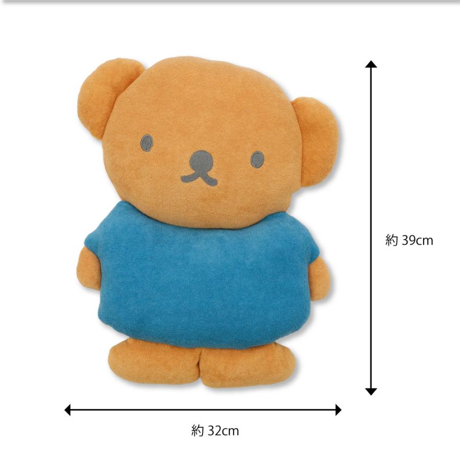 ミッフィー 抱き枕 だきまくら 西川 パイル ベビー 枕 綿100％ ギフト プレゼント 出産祝い コットン ぬいぐるみ 子ども クッション | 西川 | 05