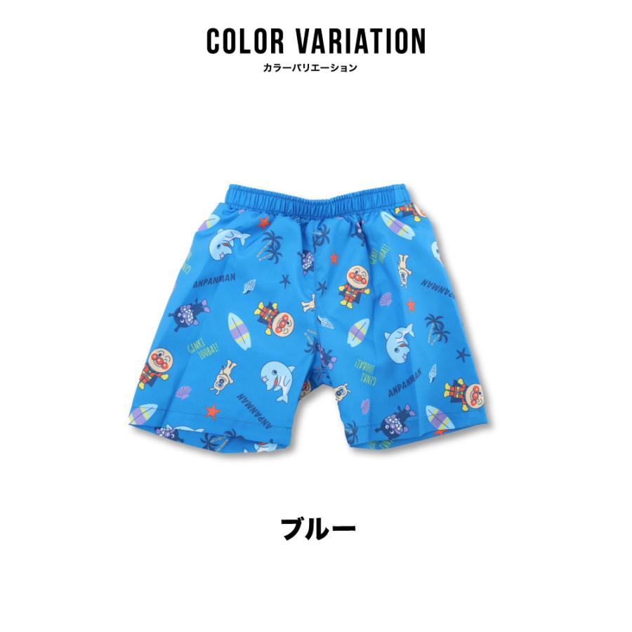 バンダイナムコエンターテインメント アンパンマン 男の子 サーフ