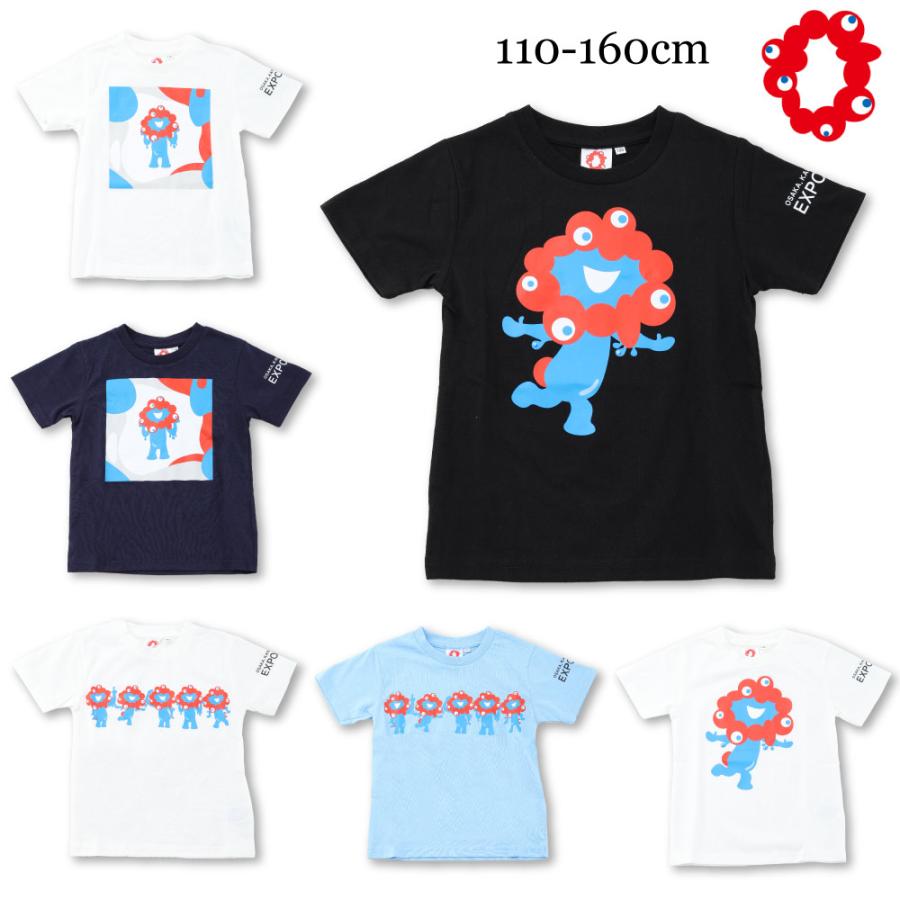万博 Tシャツ キッズ ミャクミャク お土産 グッズ 子供 服 半袖