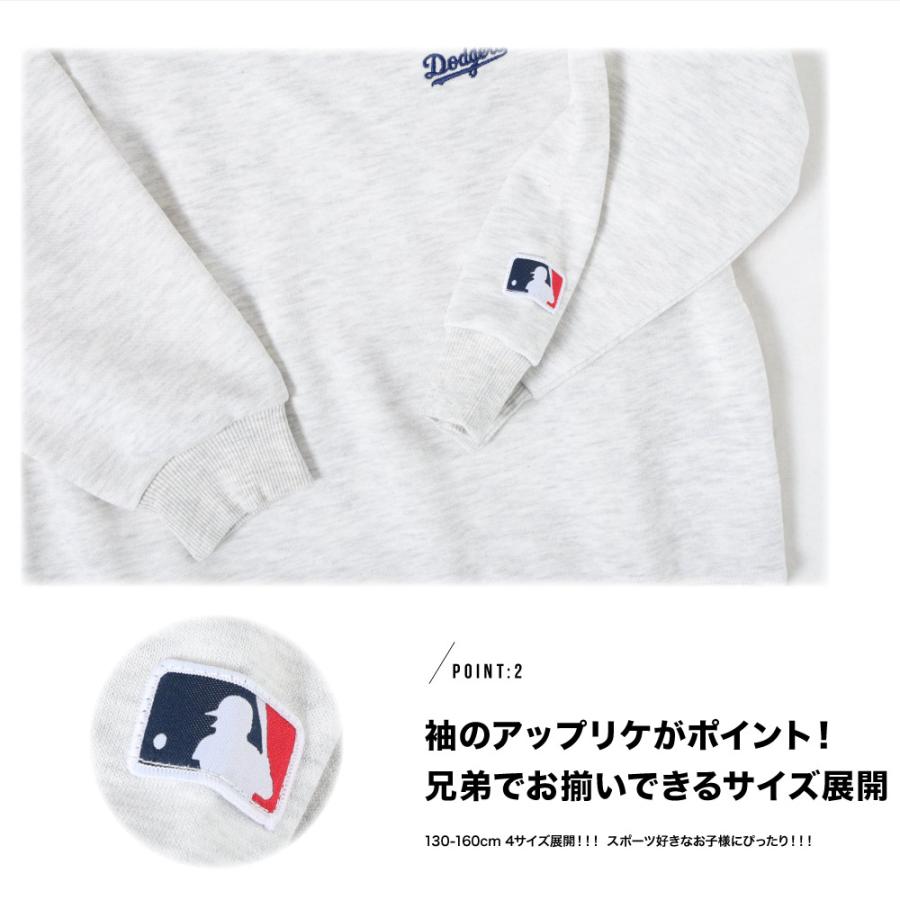 ともさま専用●完売品【LL】MLB公式ドジャースワッペン スウェットトレーナー● MLB トレーナー 裏毛 長袖 キッズ 子供 男の子 刺繍 ドジャース mlb