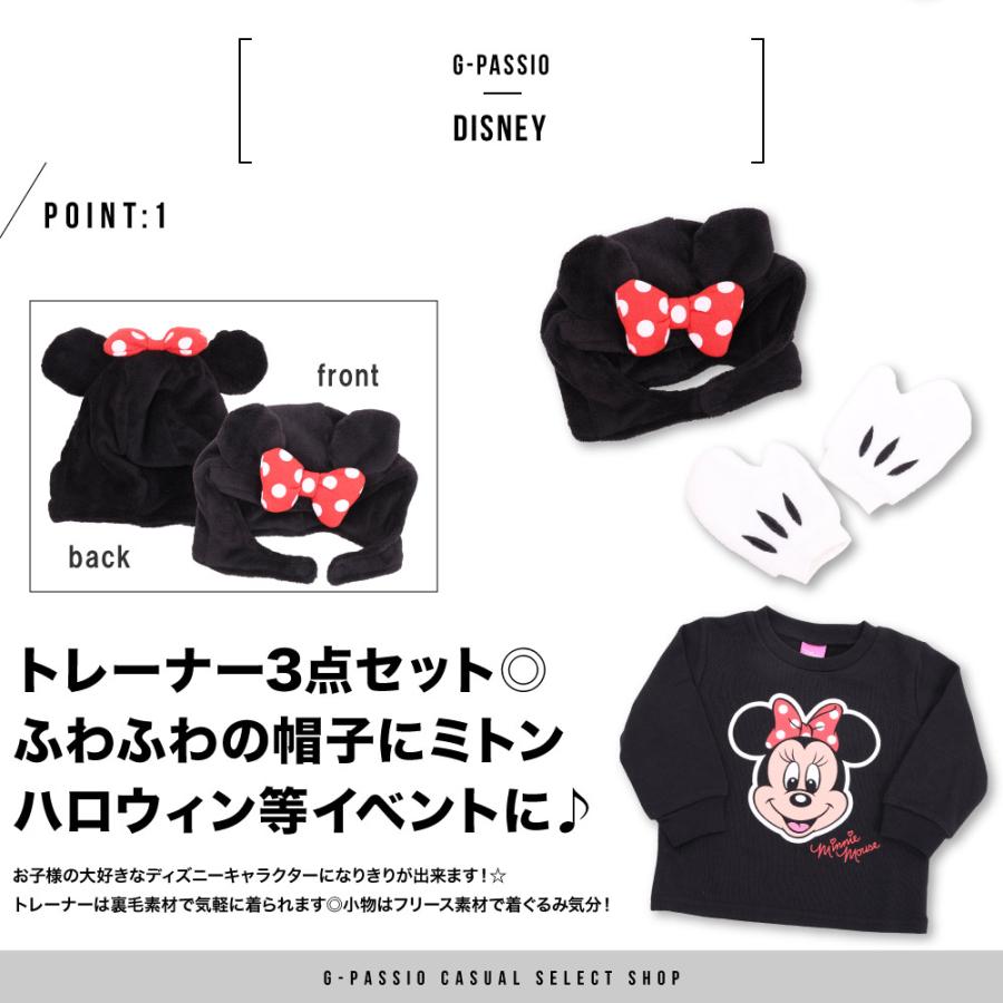 ディズニー コスプレ なりきり トレーナー オラフ ベビー キッズ