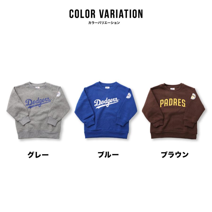 MLB LA DODGERS 裏起毛トレーナー　新品未使用品！ MLB トレーナー 裏起毛 起毛 長袖 キッズ 子供 男の子 ドジャース 大谷
