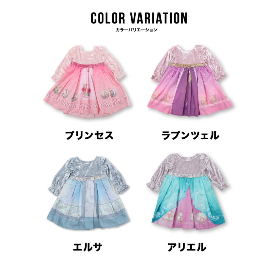 ディズニープリンセス ディズニー プリンセス ドレス ワンピース