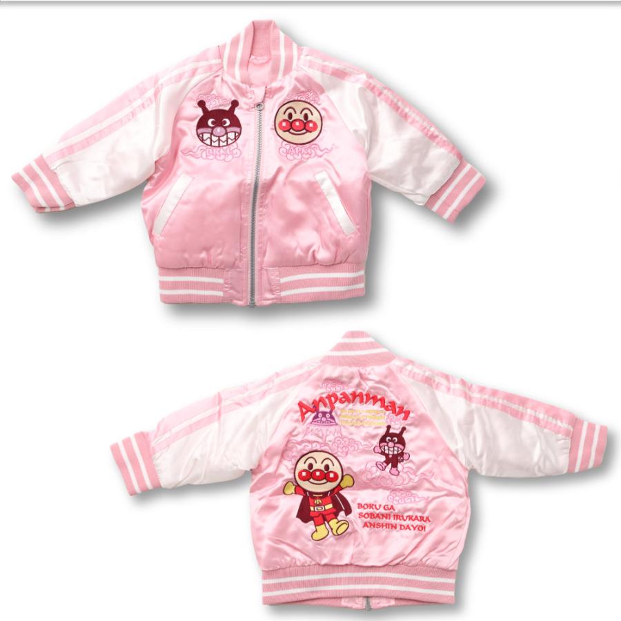 ANPANMAN KIDS COLLECTION（アンパンマンキッズコレクション