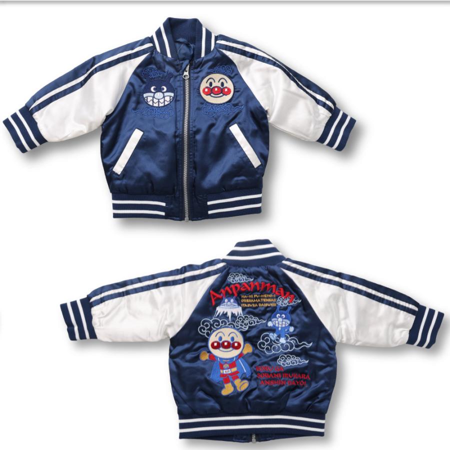 ANPANMAN KIDS COLLECTION（アンパンマンキッズコレクション