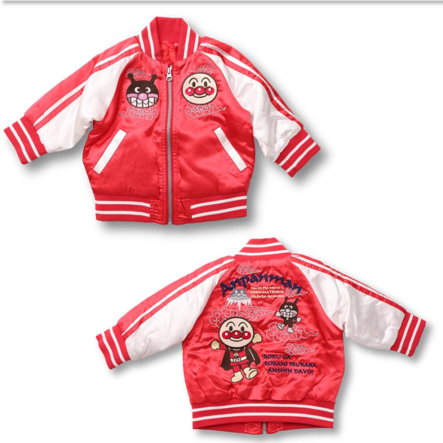 ANPANMAN KIDS COLLECTION（アンパンマンキッズコレクション