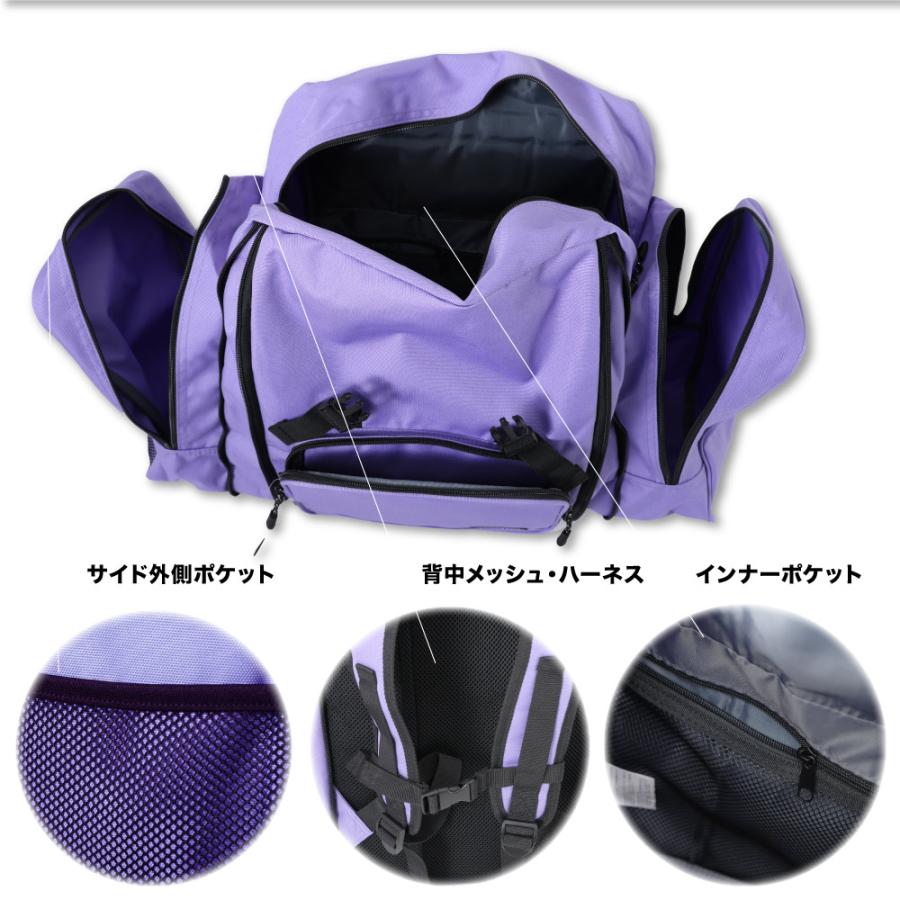アウトドア プロダクツ リュック OUTDOOR PRODUCTS  林間 バッグ ルミナス ホリデー キャンプリュック 防災 リュック 修の画像