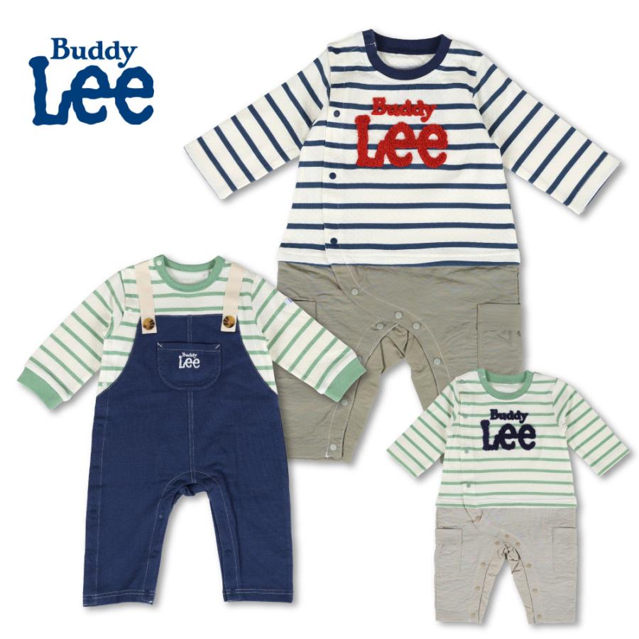 Buddy Lee カバーオール ギフト 出産祝い プレゼント 接結 ヒッコリー