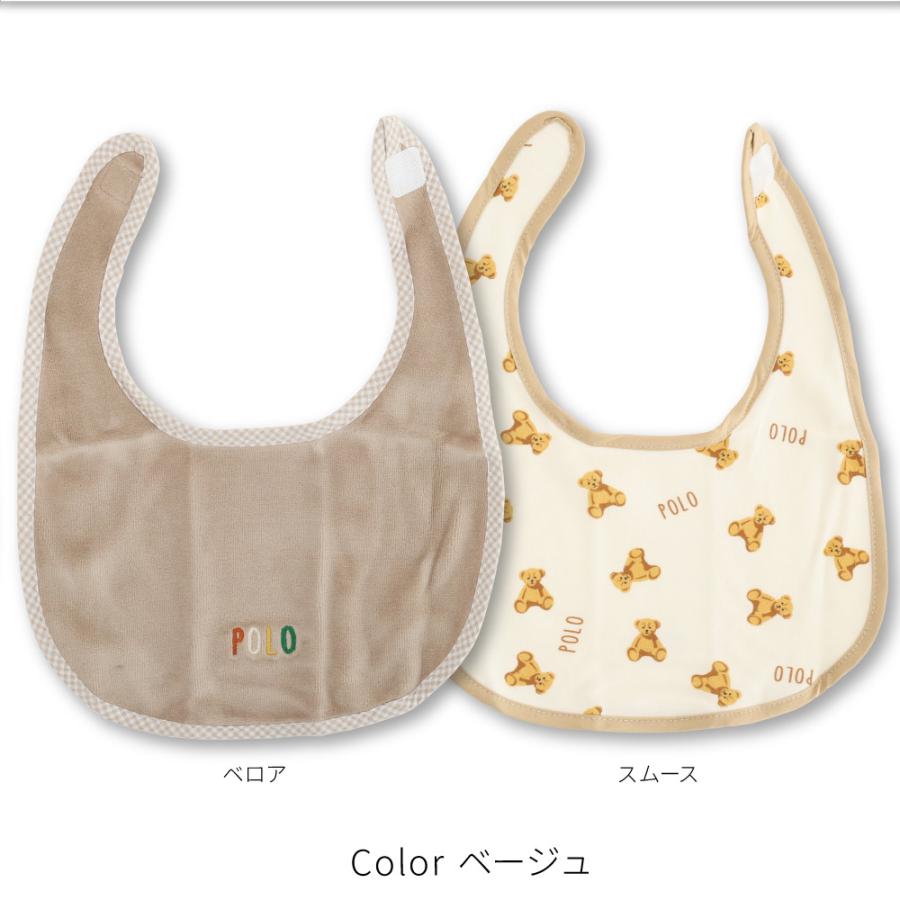 POLO polo スタイ 新生児 ベビー ギフト 出産祝い ポロ プレゼント