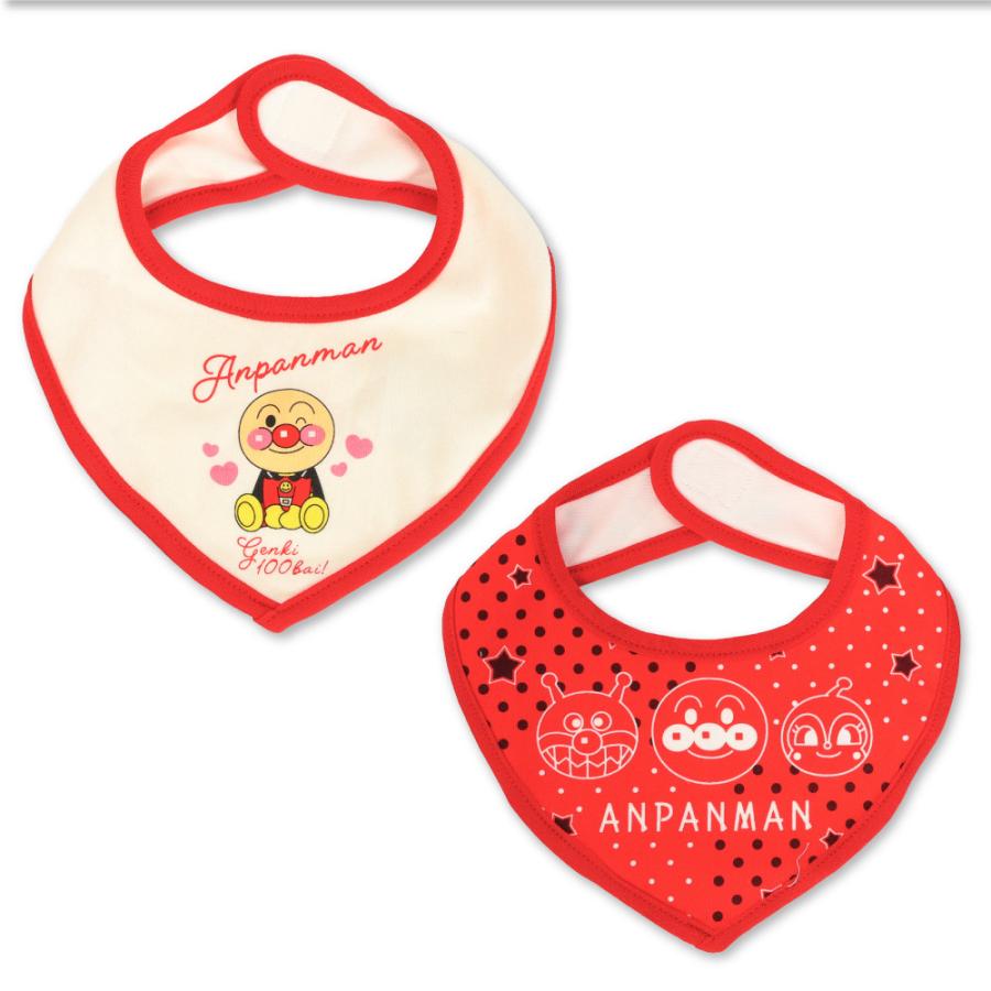 スタイ 2枚組 アンパンマン ベビー よだれかけ 男の子 女の子 anpanman