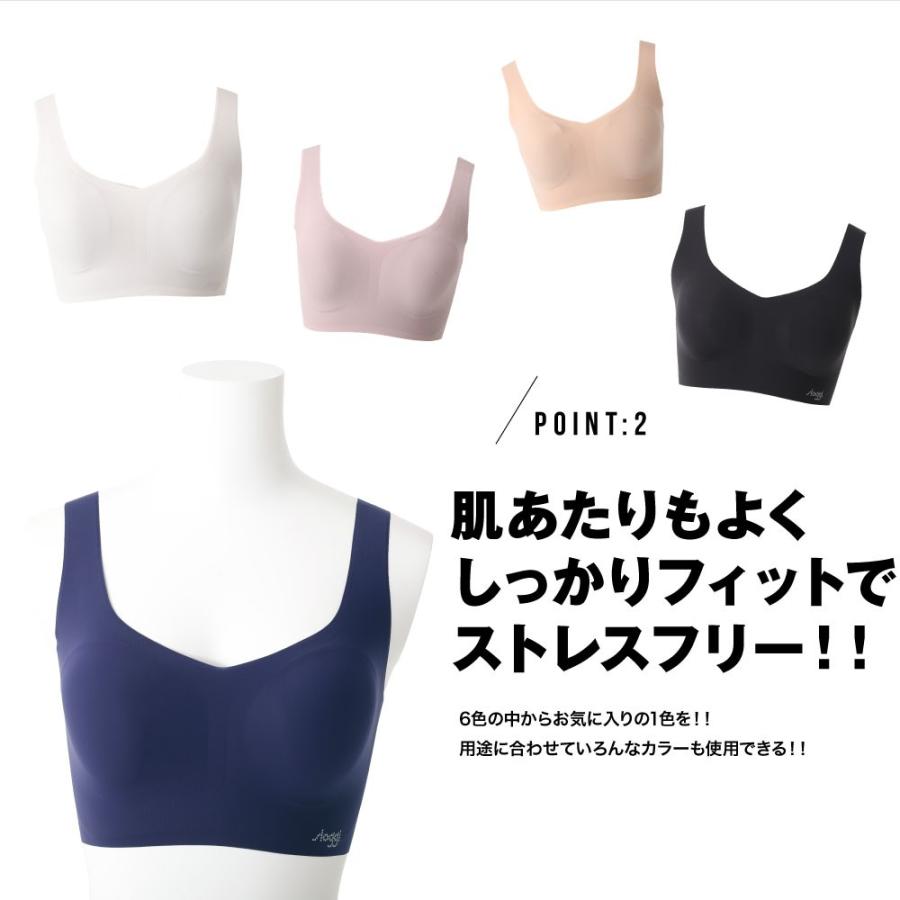 Sloggi スロギー Zero Feel ゼロフィール ベーシックタイプ ブラ レディース ストレスフリー ノンストレス フィット ナイト D0033 G Passio ジーパッシオ 通販 Yahoo ショッピング