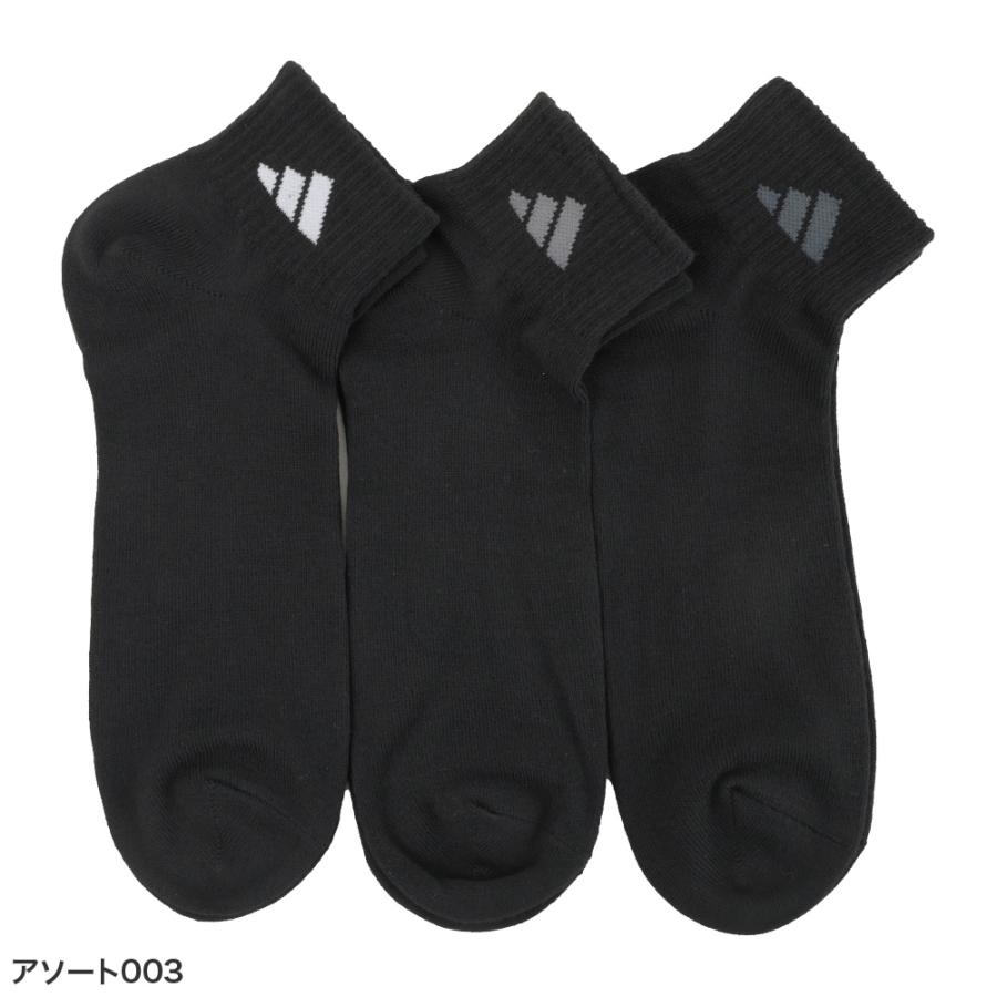 adidas（アディダス） ソックス メンズ 24〜30cm 紳士 スポーツ 3足組