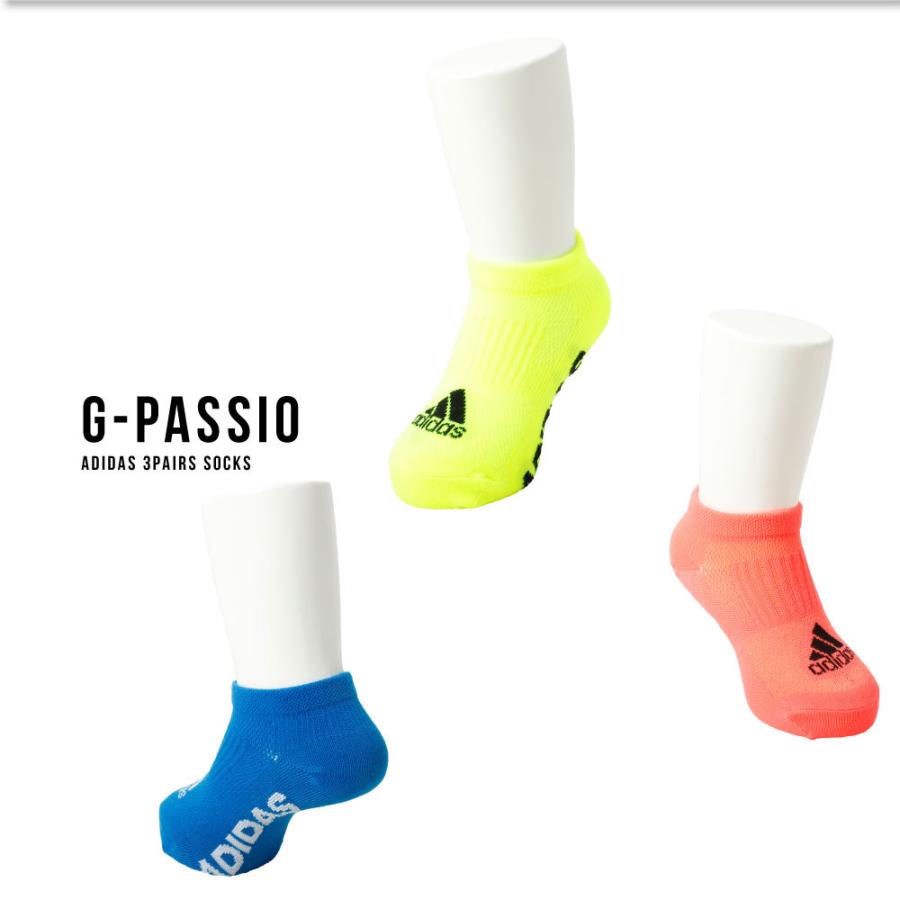 Adidas アディダス スニーカー丈 3足組 スポーツソックス キッズ 子供 ショート くるぶし ボーイズ ガールズ 靴下 強くて丈夫 甲メッシュ D0140 123 19 G Passio ジーパッシオ 通販 Yahoo ショッピング