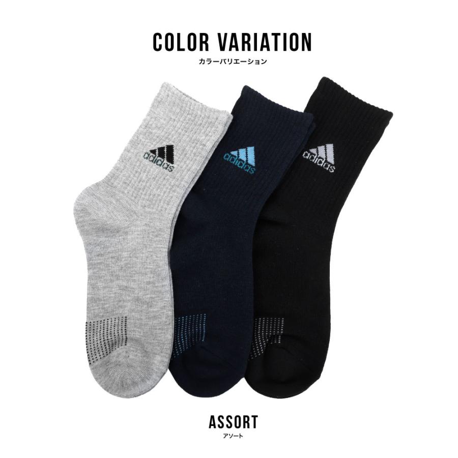 adidas アディダス 靴下 キッズ カジュアル丈 ソックス 3足組 子供 ボーイズ 男の子 スポーツ 消臭 破れにくい 丈夫 通学 ロゴ 無地｜g-passio｜05