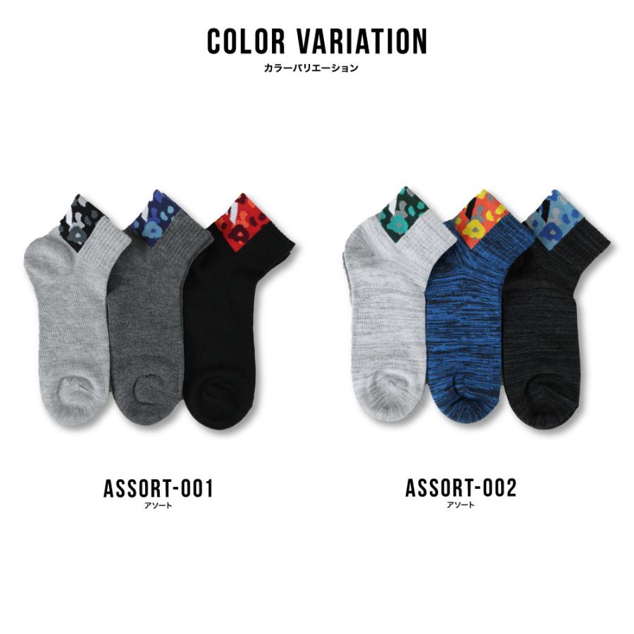 adidas（アディダス） ソックス 3足組 スニーカー丈 靴下 キッズ