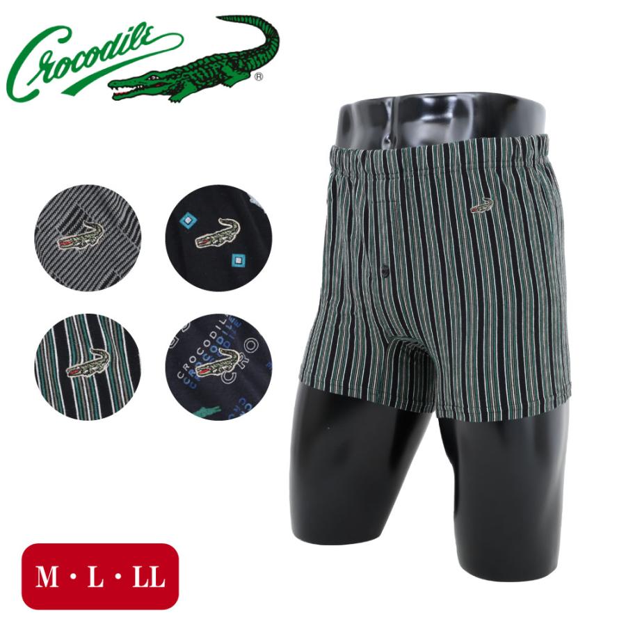 Crocodile クロコダイル ニットトランクス 前開き パンツ メンズ 紳士