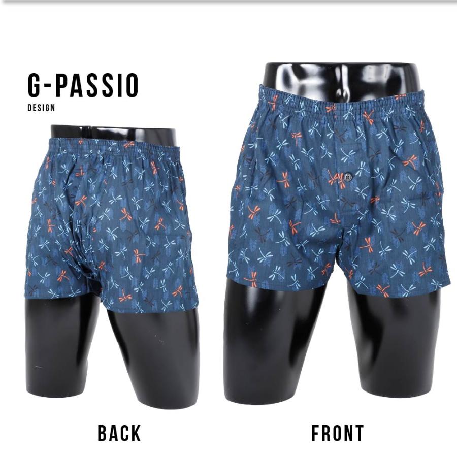 ドミナスインパルス スリーブ 100枚入り ドミナス・インパルス 霊王の波動 スリーブ100枚