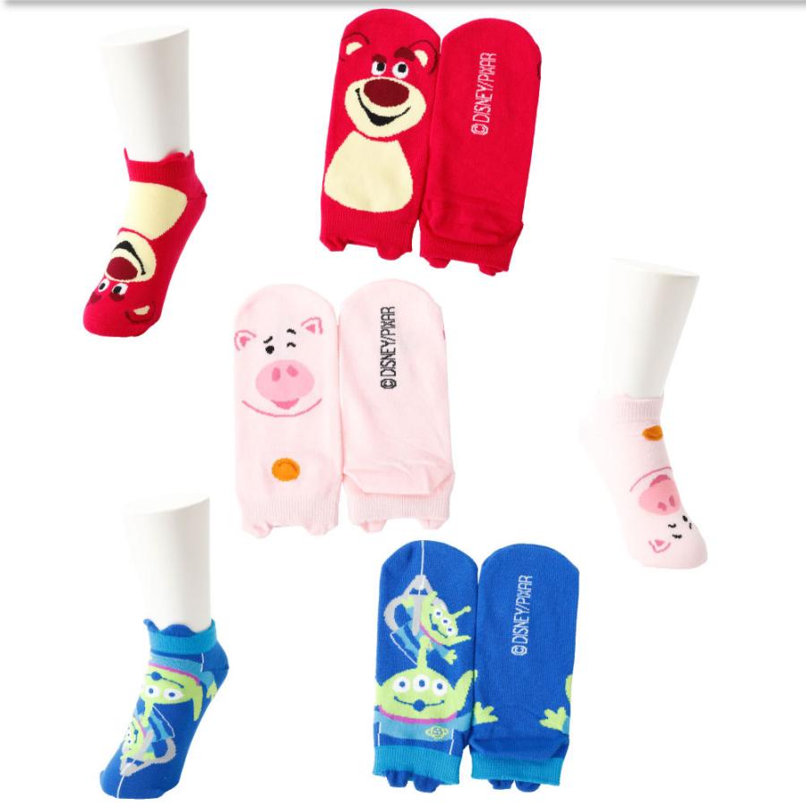 Toy Story トイストーリー 靴下 ソックス 3足組 セット レディース 婦人 23 25cm Disney ディズニー Pixer ピクサー D0309 303 19 G Passio ジーパッシオ 通販 Yahoo ショッピング