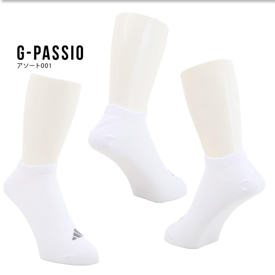 adidas（アディダス） ソックス メンズ スニーカー 紳士 スポーツ 3足