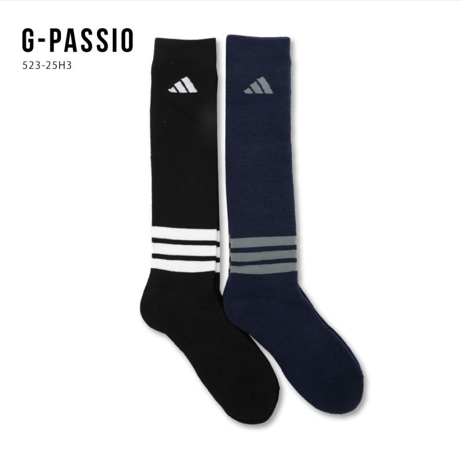 新品未使用 GUCCI×アディダス ハイソックス 靴下 Mサイズ GUCCI（グッチ） 未使用 アディダス GUCCI adidas コラボ ソックス 24