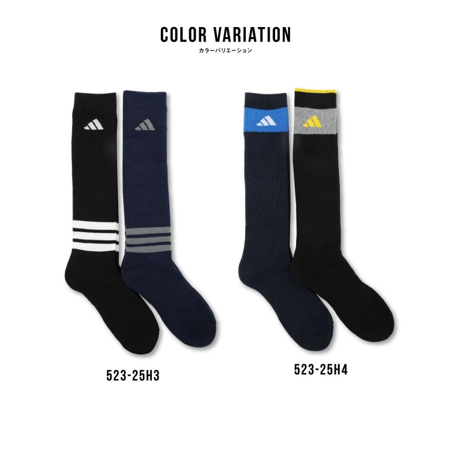 adidas（アディダス） ハイソックス 2足組 19〜21 21〜23 総パイル