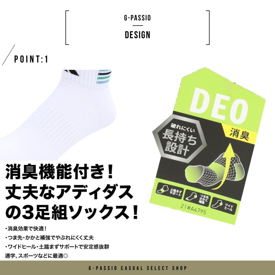 【ヨッシー】人類を裏切った男 全3巻セット アンソニー•ファウチ 人類を裏切った男 アンソニーファウチ 上中下3冊セット