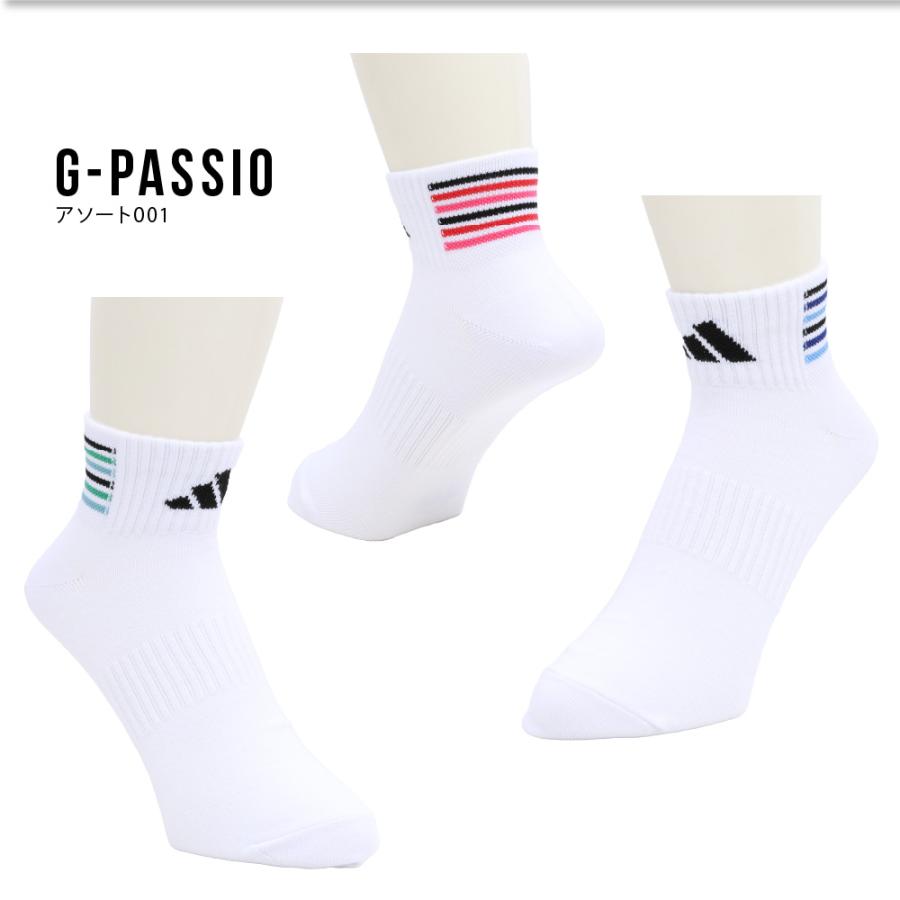 adidas アディダス ソックス メンズ ショート丈 3足組 靴下 紳士 adidas アディダス ソックス メンズ ショート丈 3足組 靴下 紳士