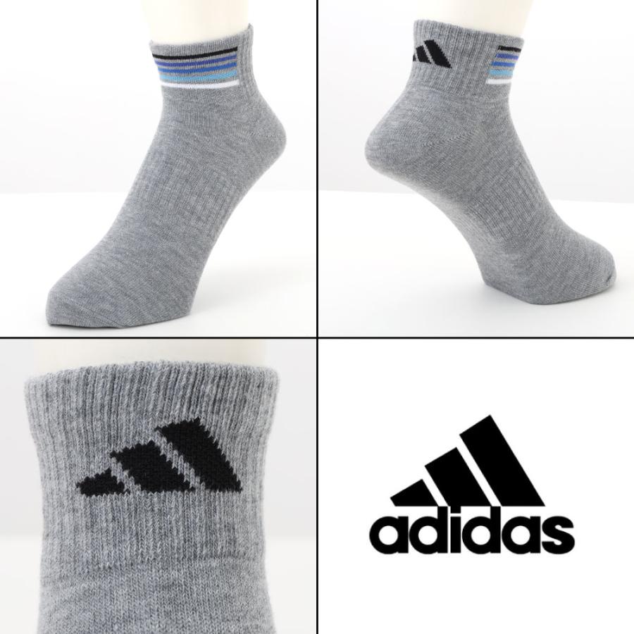 adidasブルゾン・安全靴・サカイ靴下 adidasブルゾン・安全靴・サカイ靴下