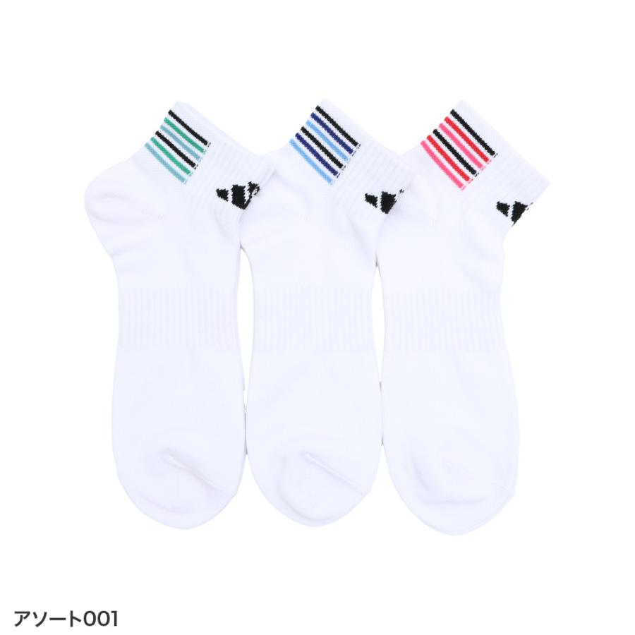 adidas アディダス ソックス メンズ ショート丈 3足組 靴下 紳士 adidas アディダス ソックス メンズ ショート丈 3足組 靴下 紳士