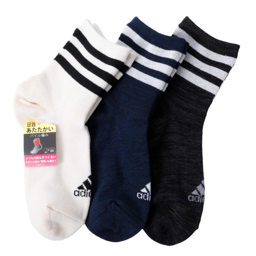 Adidas アディダス ハーフ丈 3足組 スポーツソックス 靴下 キッズ 足首パイル 女の子 ガールズ レディース 淡い カラフル ボーダー D0409 323 10 G Passio ジーパッシオ 通販 Yahoo ショッピング