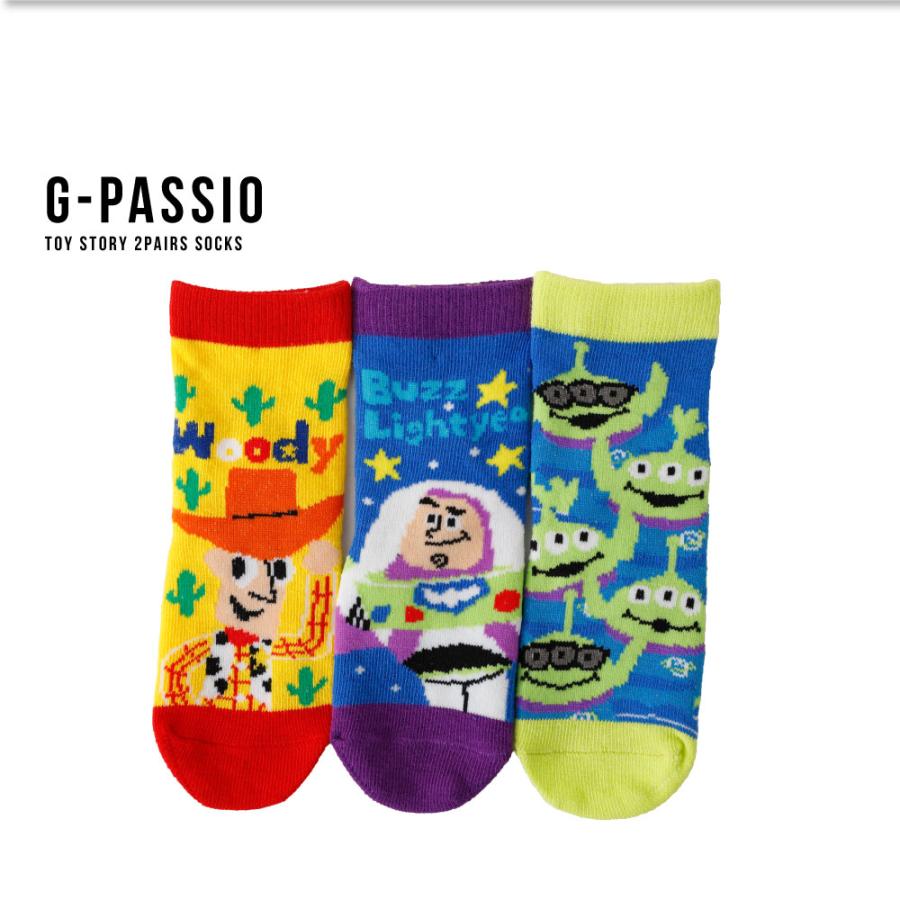 Toystory トイストーリー クルーソックス 2足組 キッズ ベビー 子供 履育 靴下 ウッディ バズ エイリアン D0455 1032 G Passio ジーパッシオ 通販 Yahoo ショッピング