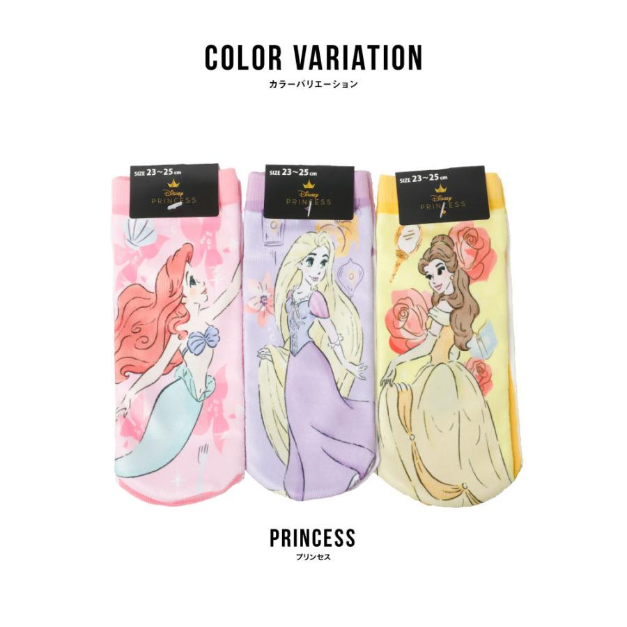 靴下 ソックス Disney ディズニー Princess プリンセス 3枚組 レディース 左右柄違い アリエル ベル ラプンツェル D0458 308 G Passio ジーパッシオ 通販 Yahoo ショッピング