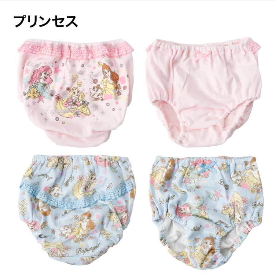 ディズニー プリンセス ショーツ パンツ 2枚組 レース キッズ 子供 下着 ガールズ 女児 Disney Princess アナと雪の女王 エルサ D0468 371 G Passio ジーパッシオ 通販 Yahoo ショッピング