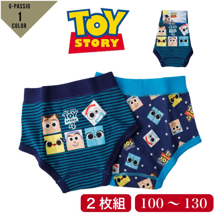 Toy Story トイストーリー ブリーフ 前開き 2枚組 キッズ 子供 ボーイズ 男児 ボクサーブリーフ ブルー ネイビー グリーン D0469 371 G Passio ジーパッシオ 通販 Yahoo ショッピング