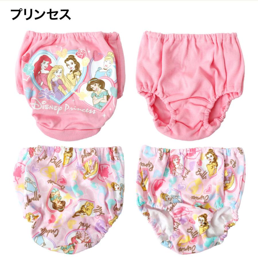 ディズニー プリンセス ショーツ パンツ 2枚組 キッズ 子供 ガールズ 女児 Disney Princess D0535 371 G Passio ジーパッシオ 通販 Yahoo ショッピング