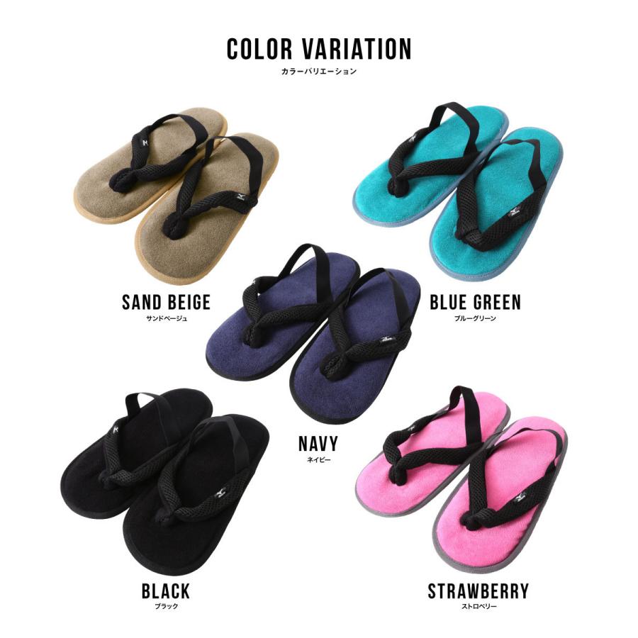 Mizuno ミズノ ルームシューズ スリッパ 足袋 レディース 婦人 夏用 タオル地 在宅 リモート リラックス 旅行 ホテル 飛行機 移動 D0546 938 G Passio ジーパッシオ 通販 Yahoo ショッピング