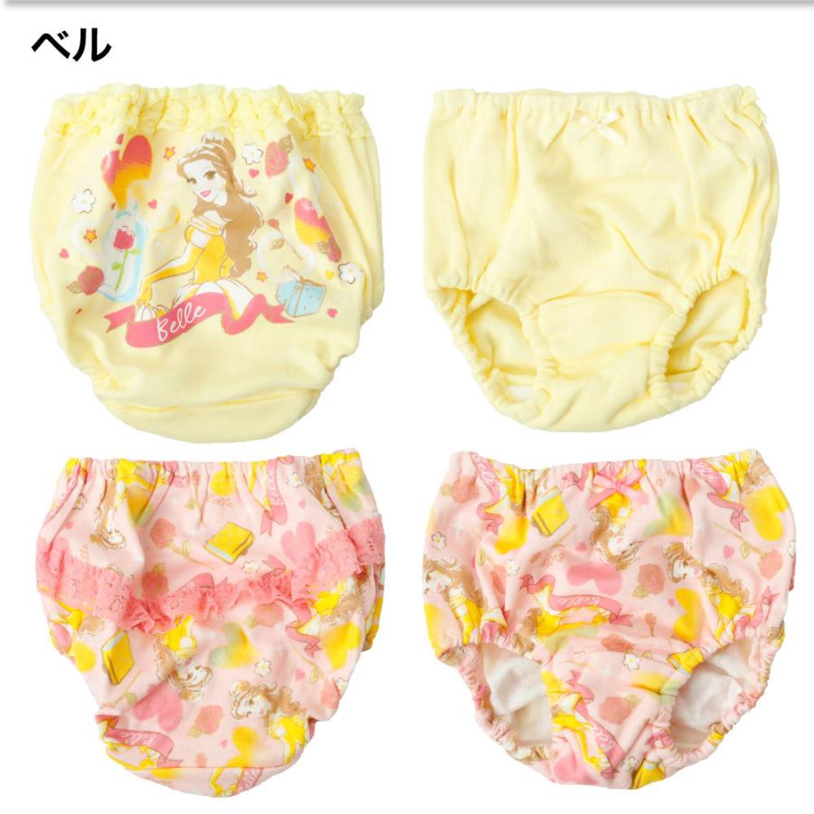 ディズニー プリンセス ショーツ パンツ 2枚組 レース キッズ 子供 ガールズ 女児 2p セット 総柄 Disney Princess D0608 371 G Passio ジーパッシオ 通販 Yahoo ショッピング