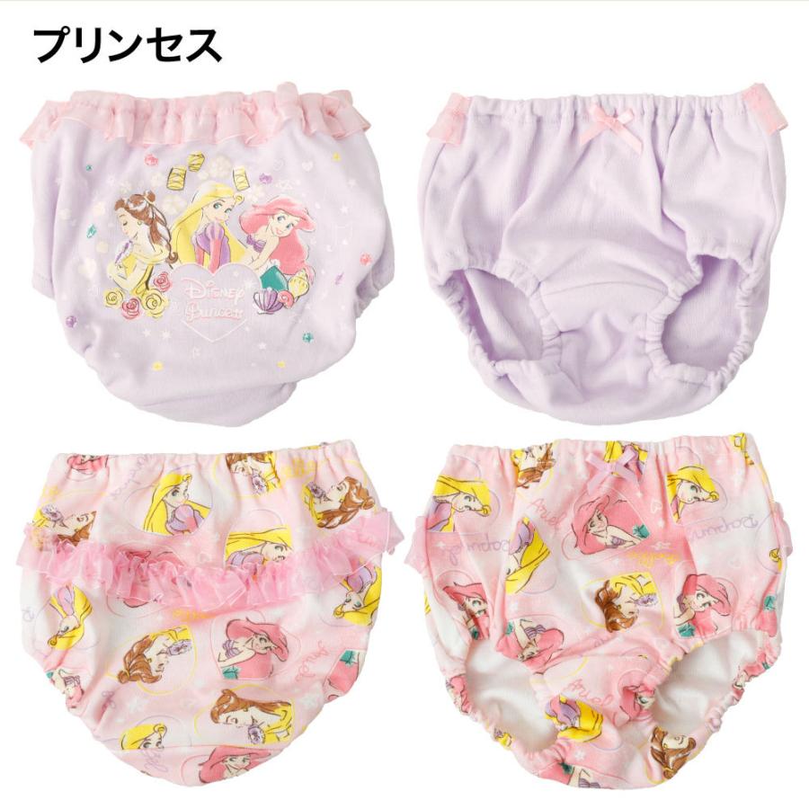 New売り切れる前に ディズニー プリンセス ショーツ パンツ 2枚組 レース キッズ 子供 ガールズ 女児 2p セット 総柄 Disney Princess Aynaelda Com
