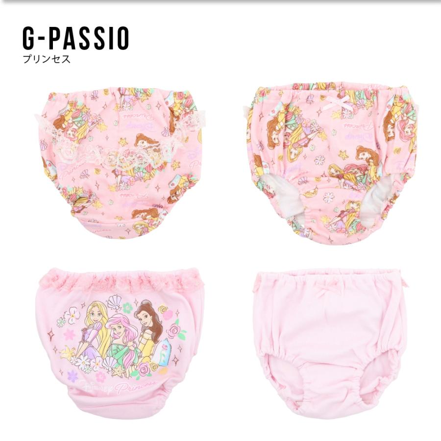 ゴールドウィン G-エンジニアード スリム パンツ フロックス ピンク XS