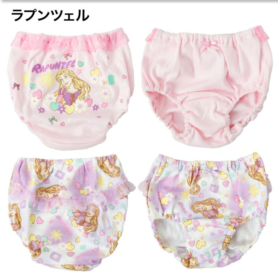 New売り切れる前に ディズニー プリンセス ショーツ パンツ 2枚組 レース キッズ 子供 ガールズ 女児 2p セット 総柄 Disney Princess Aynaelda Com