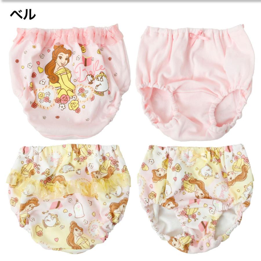 New売り切れる前に ディズニー プリンセス ショーツ パンツ 2枚組 レース キッズ 子供 ガールズ 女児 2p セット 総柄 Disney Princess Aynaelda Com