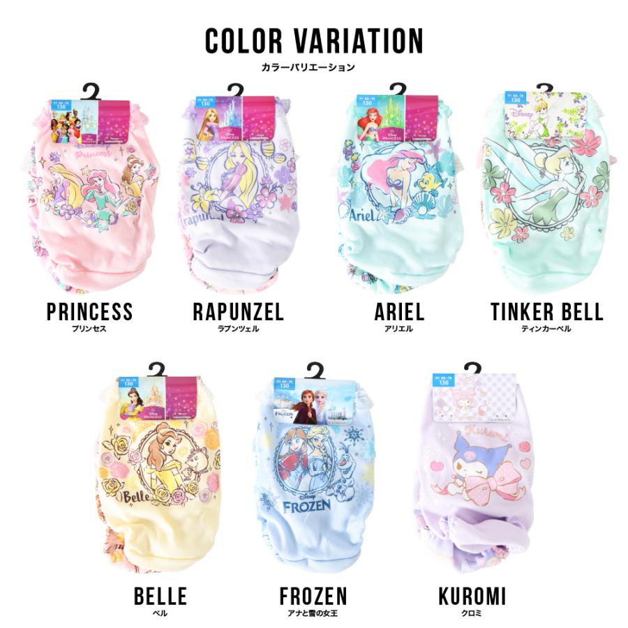 幼女 オムツ 二次 エロ 